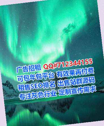 马山试管电力经营部